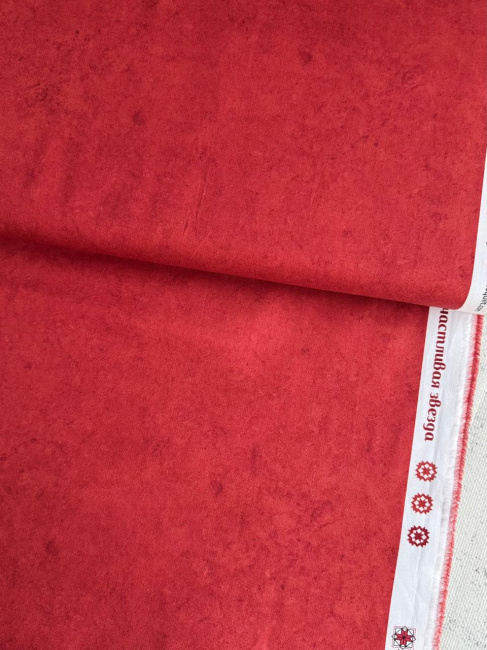картинка Ткань 100 % хлопок JulidoQuilt 11332-6 Коллекция Счастливая звезда от магазина МиТекс на Пушкина 97