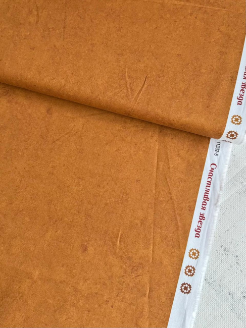 картинка Ткань 100 % хлопок JulidoQuilt 11332-5 Коллекция Счастливая звезда от магазина МиТекс на Пушкина 97