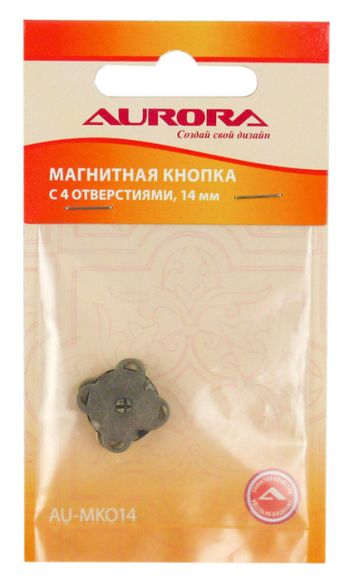 картинка Кнопка AU-MKO14 магнитная Aurora набор от магазина МиТекс на Пушкина 97